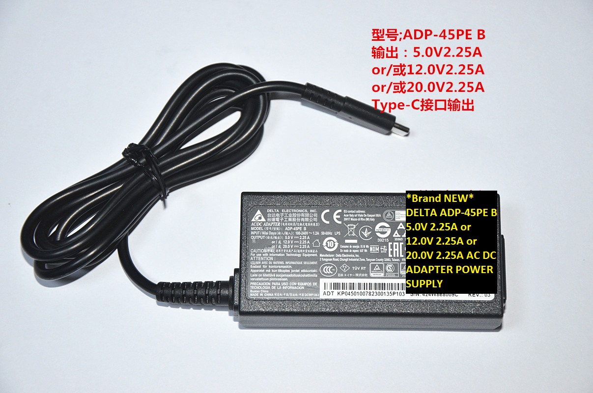 *Brand NEW*DELTA 5.0V 2.25A ADP-45PE B 12.0V 2.25A or 20.0V 2.25A AC DC ADAPTER POWER SUPPLY